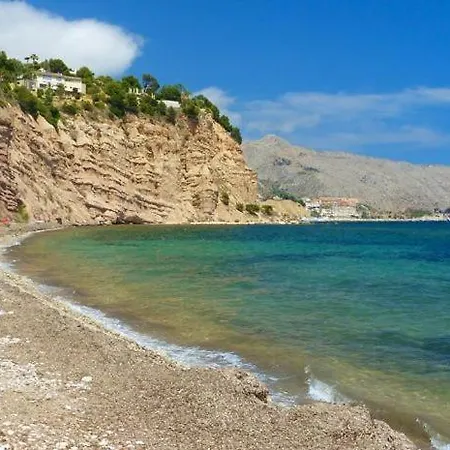 Casa Choco בית נופש *